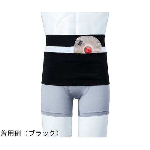 やわらかウエストチューブ・消臭 グレーモ