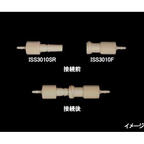 PEEKメスルアーコネクター 軟質チュー
