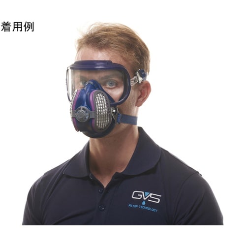 P100/RL3 エリプスインテグラ防じ