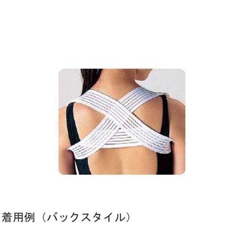 肩甲骨バンド・メッシュ S 00447