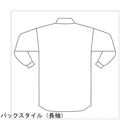 通年作業服 帯電防止JIS適合品 IEC