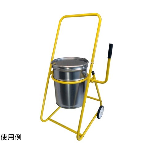ハンドル付ペール缶スタンド(タイヤ付)