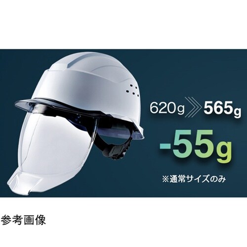 PC製ヘルメット 侍II イエロー/スモ