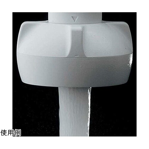 クビフリキッチンシャワ 213−052