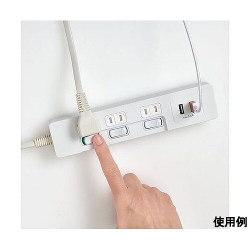 100V/14Ax2m テーブルタップ(