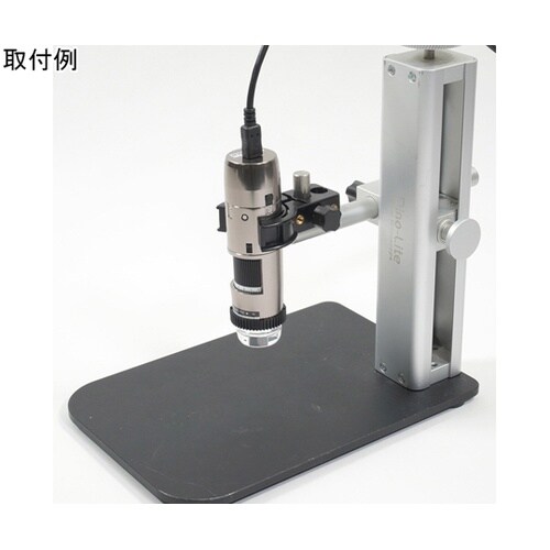 Dino−Lite Edge S AF