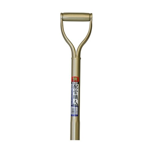 金象 配管職人ショベル #895