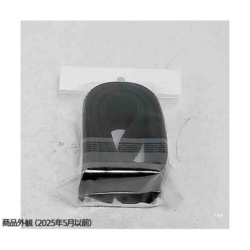 エラストマジックベルト ブラック 4.5