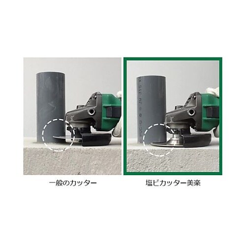 φ105x1.8mm/M10 ダイヤモン