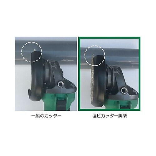 φ105x1.8mm/M10 ダイヤモン