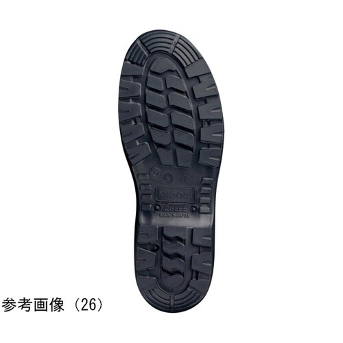 JIS規格 安全靴 RT910絶縁 ブラ