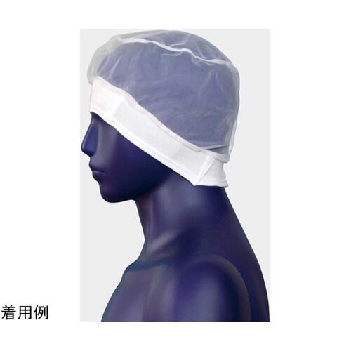 ヘアネットナイロンハーフ+フライスネット
