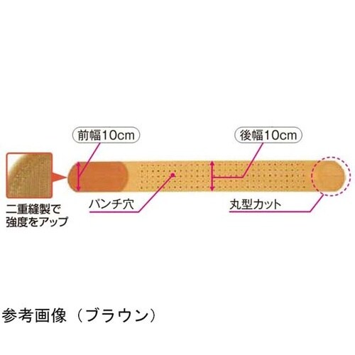 デラックス骨盤ベルト ブラウン SS 0