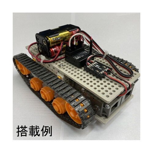 MD−2 ツインモーターミキシングESC