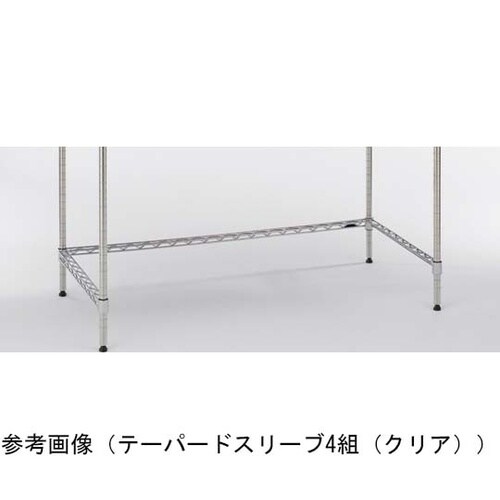 ベーシックシリーズ 3方クロスバー W1