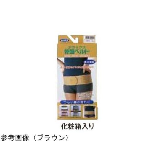 デラックス骨盤ベルト ブラックグレー L