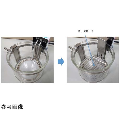 オイルバス BOS200