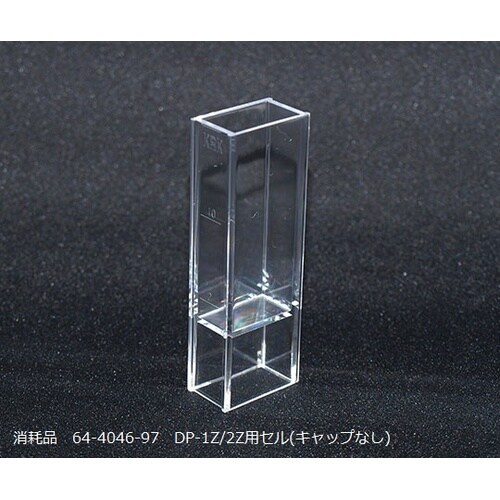 残留塩素計 DP−1Z(比色円盤 B)