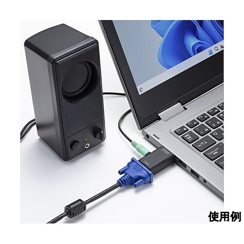 (HDMI−VGA) 変換アダプター E