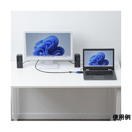 (HDMI−VGA) 変換アダプター E