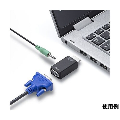 (HDMI−VGA) 変換アダプター E