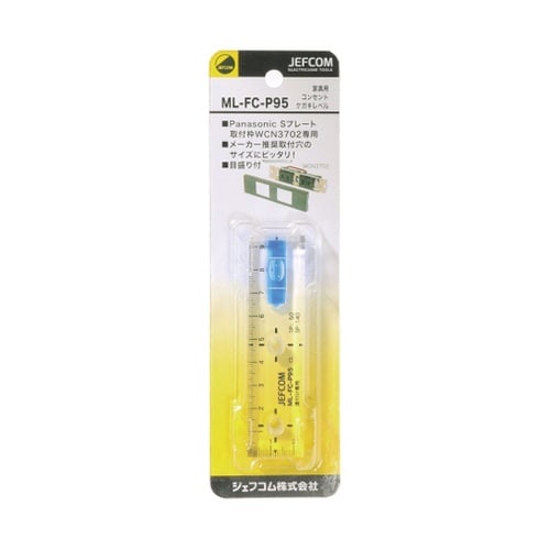 Panasonic S プレート取付枠