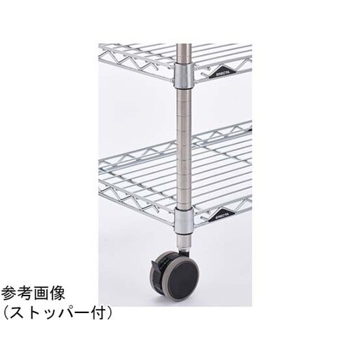 ベーシックシリーズ 双輪キャスター スト