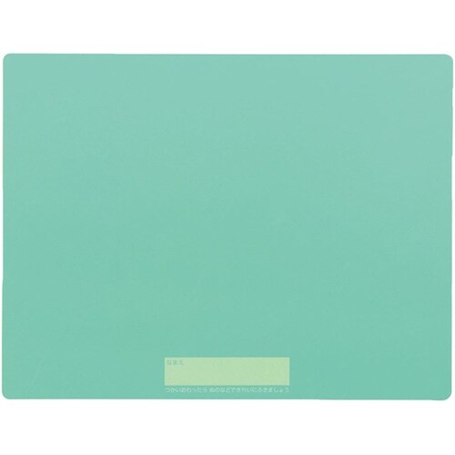 工作マットかるピタッ 1セット(10個入