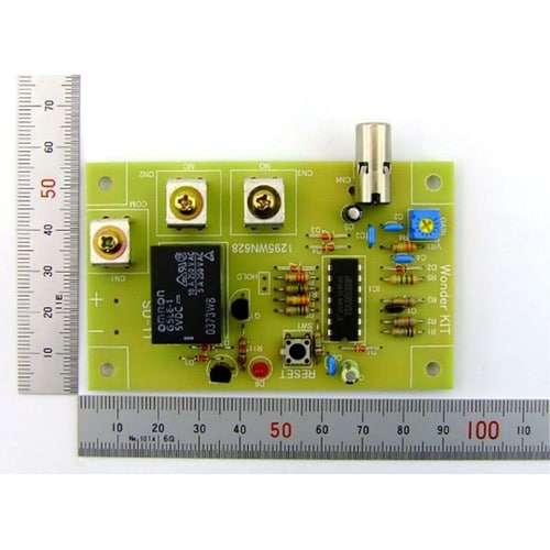 水位センサキット SU−11