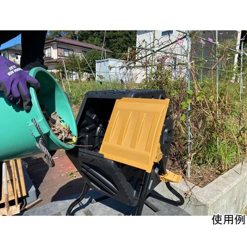 回転式コンポスト 回る作太郎 65L A