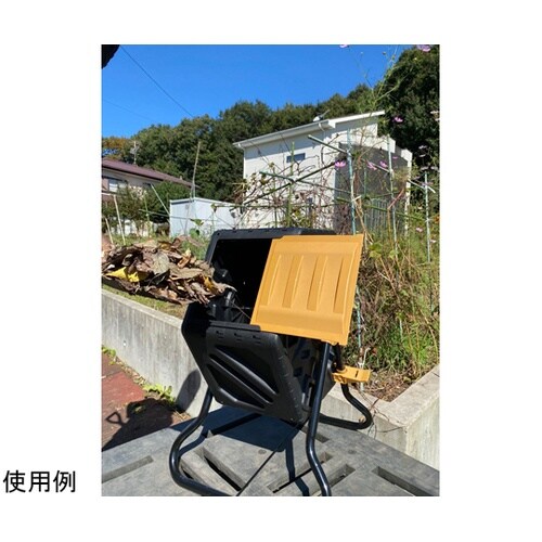 回転式コンポスト 回る作太郎 65L A