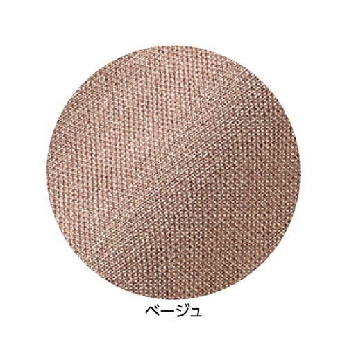 おしりスルッとカチオンライトパンツ ベー