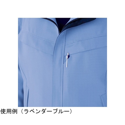 秋冬作業服 帯電防止JIS適合品 IEC