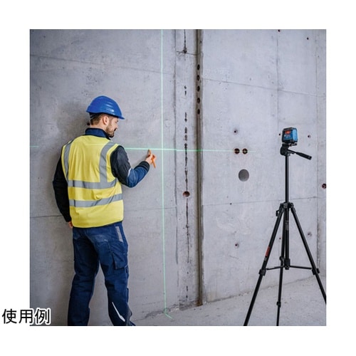 クロスラインレーザー GLL50G