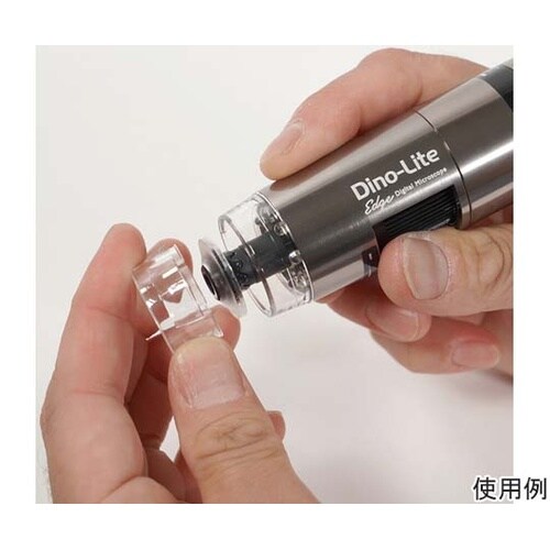 Dino−Lite Edge S 3.0