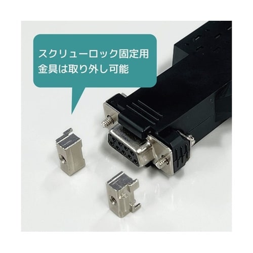 Bluetooth RS−232C 変換