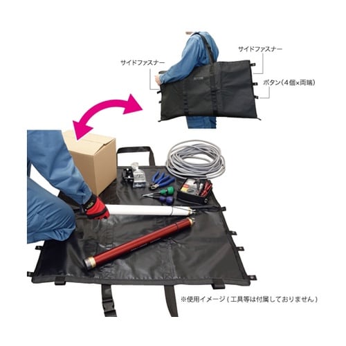 ワークトートシート WTB−9090