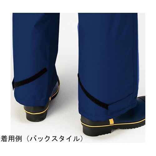 雨衣 レインベルデN 帯電防止JIS規格