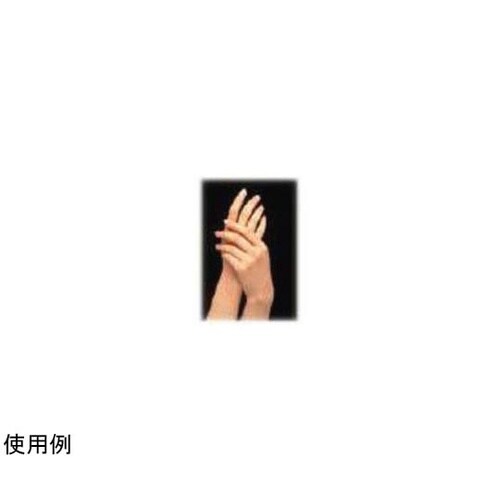 一光のスキンクリーム 65gチューブ 1