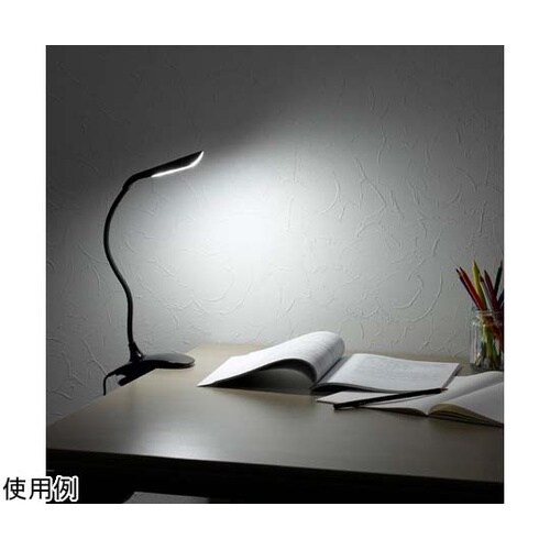 調光式フレキシブルクリップライトブラック