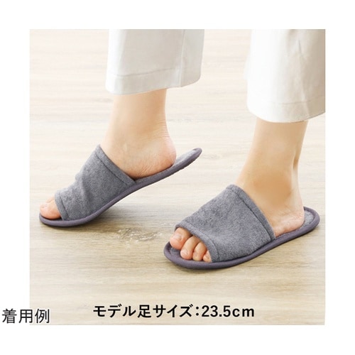使い捨てスリッパ タオル生地 前開きタイ
