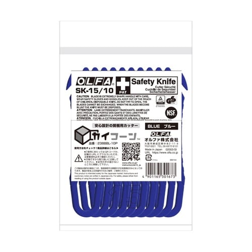 オルファ カイコーン ブルー 10個 2