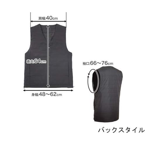サイズ調整できる「ヒーターベスト」 HE