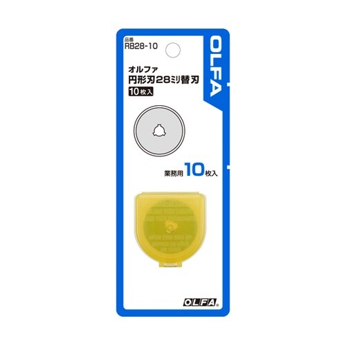 円形刃28ミリ替刃 10枚 RB28−1