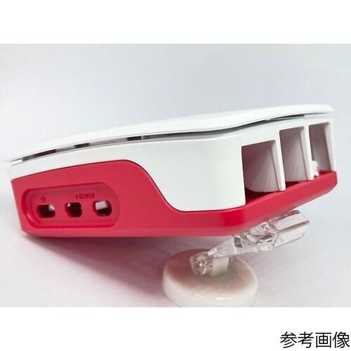 Raspberry Pi 5用 公式ケー