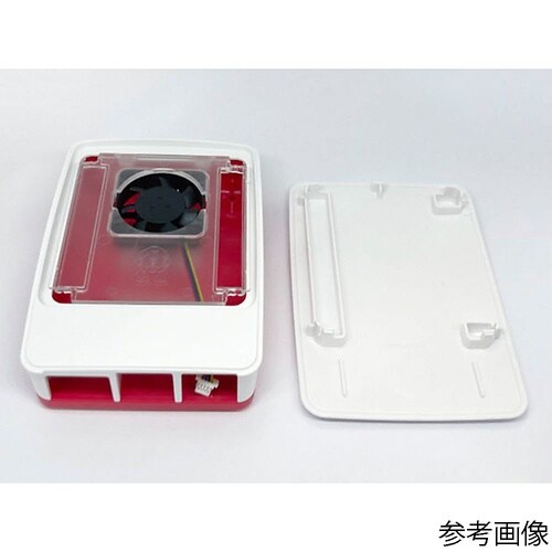 Raspberry Pi 5用 公式ケー