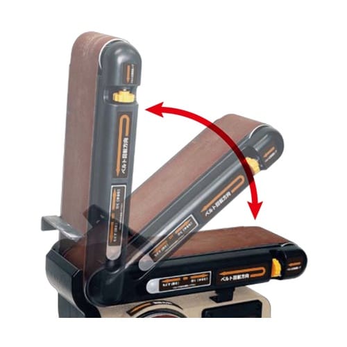 H&H HBDS−100 H&Hベルト&