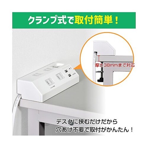 AC100V/14A タップ(4口/US