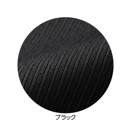 おしりスルッとパンツ(デイリーカチオン)