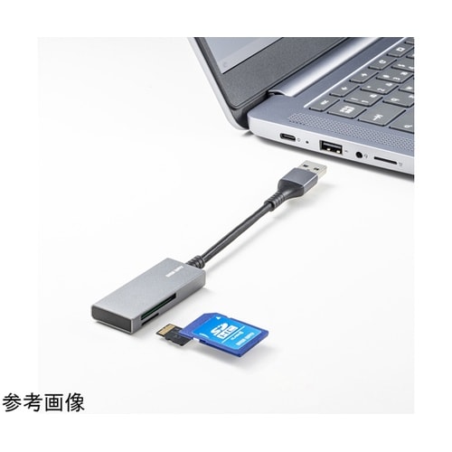 USB3.2 Gen1 カードリーダー